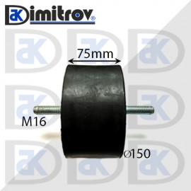 Антивибрационен тампон М16 х Ø 150 х 75 mm